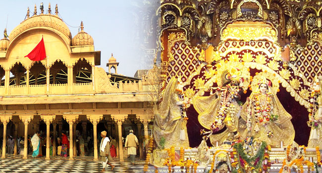 Mathura Vrindavan Tour