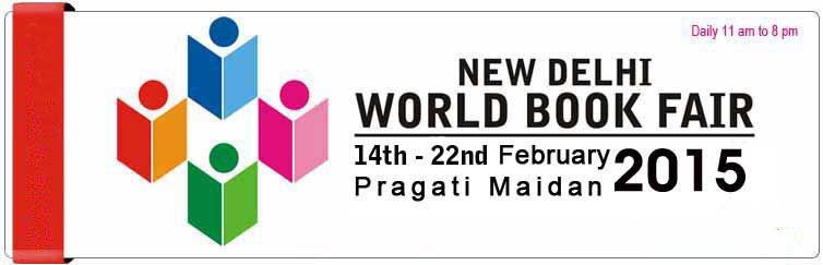 New Delhi World Book Fair 2015