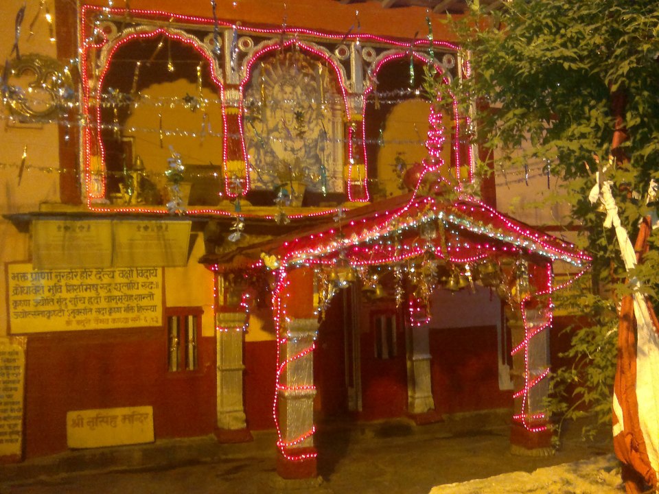 Narsingh Temple in Joshimath