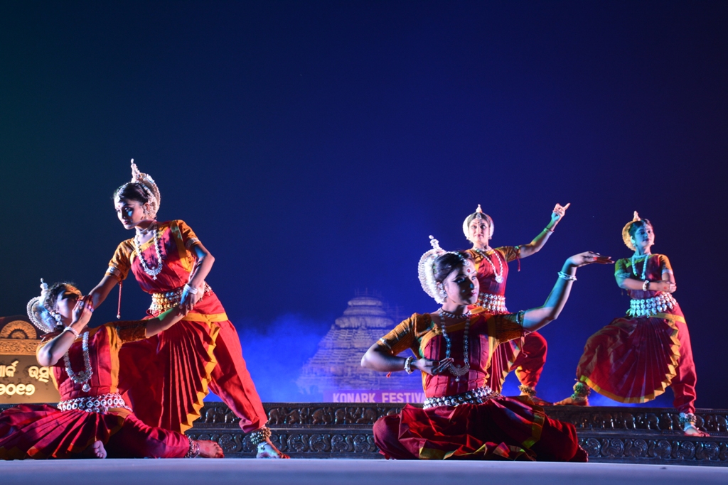 Konark Dance and Music Festival