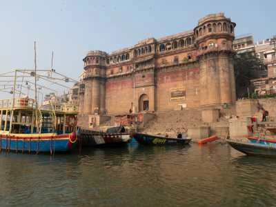 Bhonsale Ghat