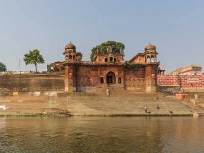 Chet Singh Ghat