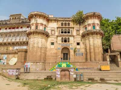 Ganga Mahal Ghat