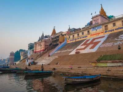 Jain Ghat