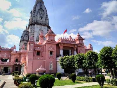 Kashi Vishwanath Temple