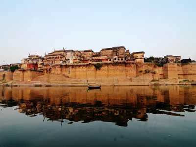 Ramnagar Fort