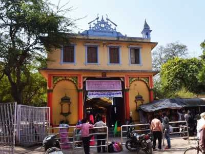 Sankat Mochan Hanuman Temple