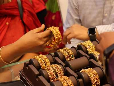 Dhanteras