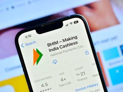 BHIM UPI Payment App