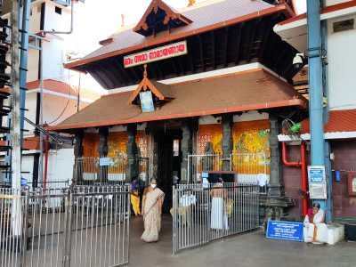 Guruvayur Temple, Kerala