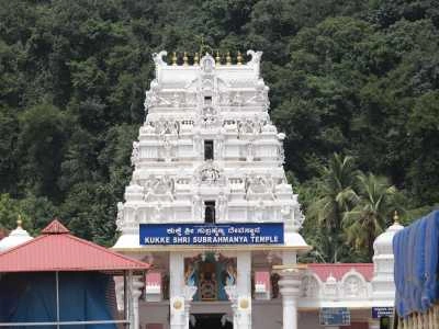 Kukke Subramanya Temple, Karnataka