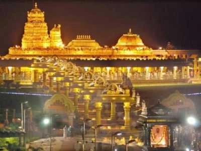 Sripuram Golden Temple, Vellore (Tamil Nadu)