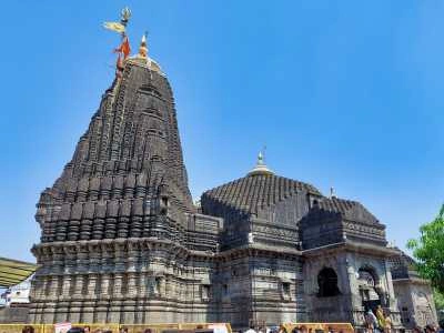 Trimbakeshwar Jyotirlinga – Trimbak, Maharashtra